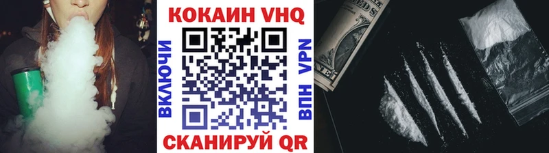 Виды наркотиков купить Сарапул КОКАИН МЕФ Гашиш Марихуана