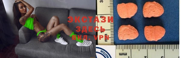 героин Абдулино
