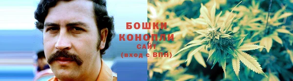 соль курить ск Абаза