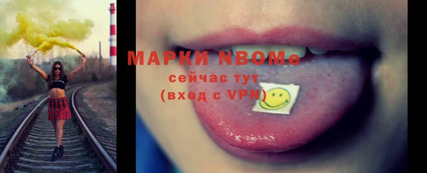 героин Абдулино