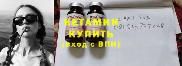 героин Абдулино
