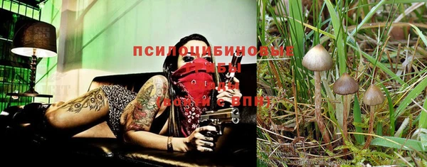 героин Абдулино