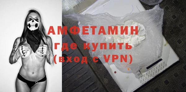 героин Абдулино