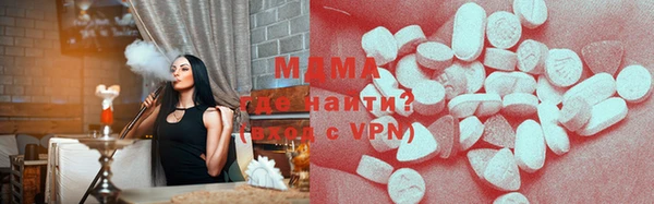 каннабис Алексеевка